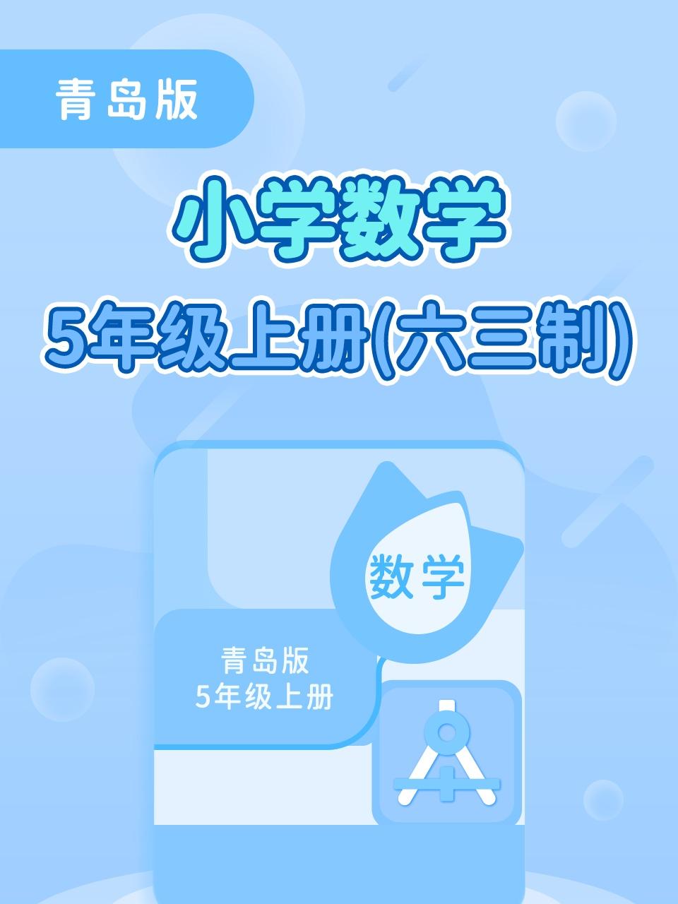 我师傅是黄飞鸿