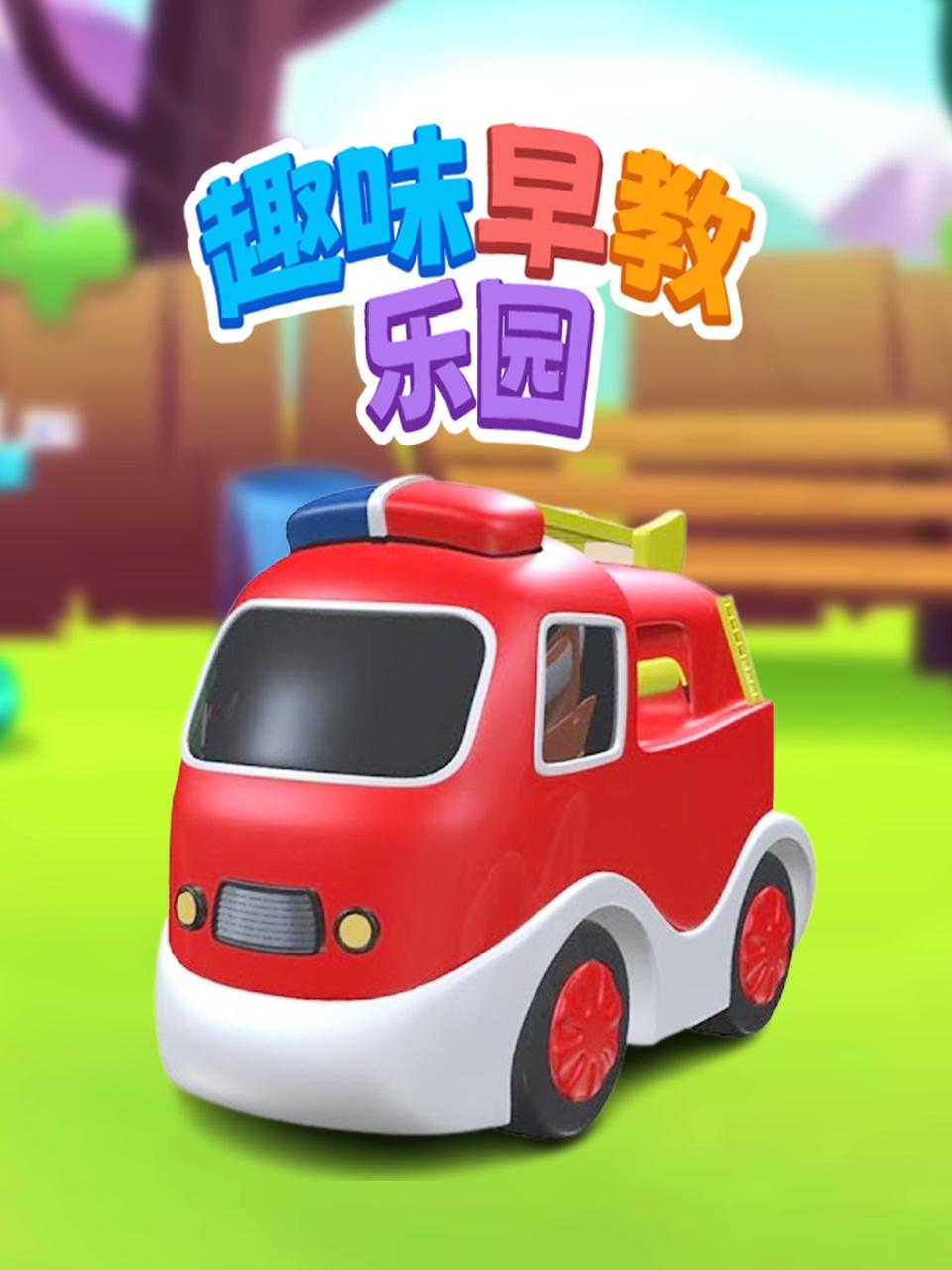 美发沙龙在线观看