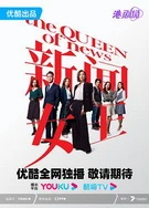 我和亲妺婷婷在浴室作爱经过