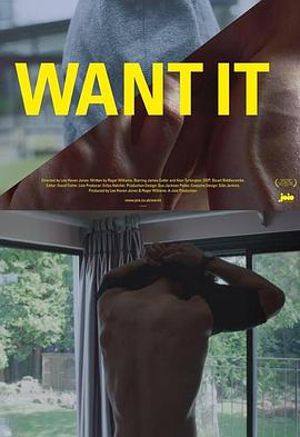 挤入她的紧致狠狠顶弄