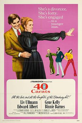 我帮妺妺洗澡忍不住C了