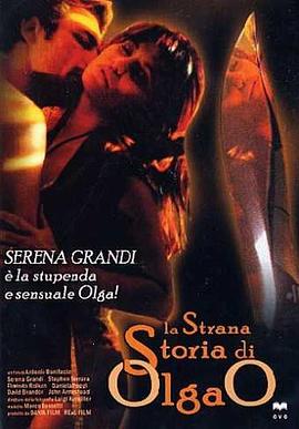 已满十八岁免费观看电视剧中国