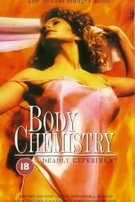 无码中文字幕大全