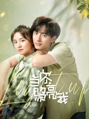 我哥的女人好99网