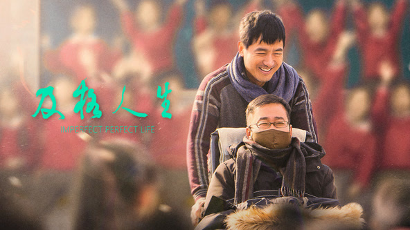 搜索搜索家的味道