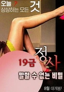 狠狠色色综合网