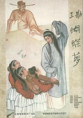 我家没有正常人:动态漫画