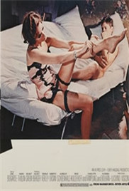 变相怪杰2：面具之子