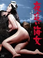 搜索亚洲欧美操逼逼网