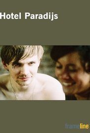 国产日产精品一区二区三蜜桃