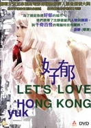 搡老女人老妇女AAA一VU