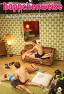 我强行与岳的性关系