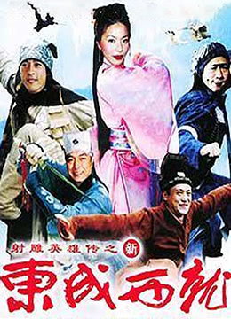 只有我能号令天下宗门 动态漫画