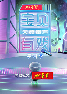 推土机修理小分队