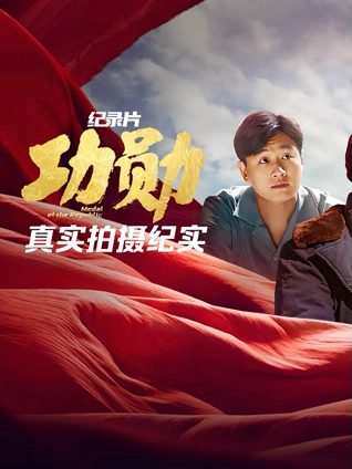 免费做暖暖暖观看