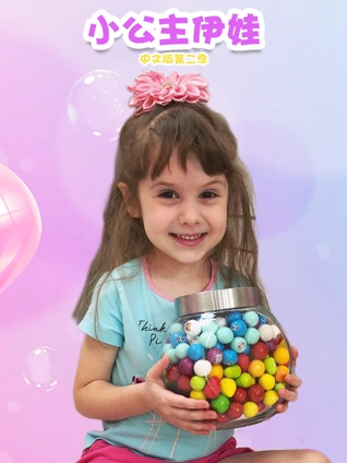 我和审审睡在一起怀孕