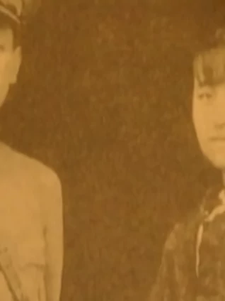 我和蒋介石的七年之痒