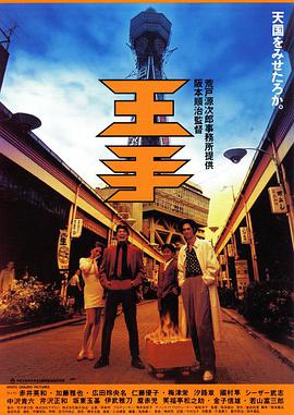 搡老熟女中国老太