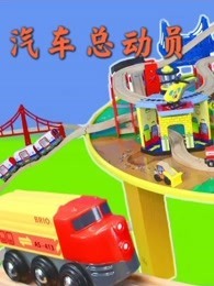 我在胡同当片警