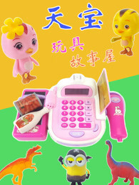 我在市场待了一整天