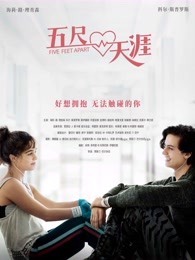 我才不要和你做朋友呢智桐道何版