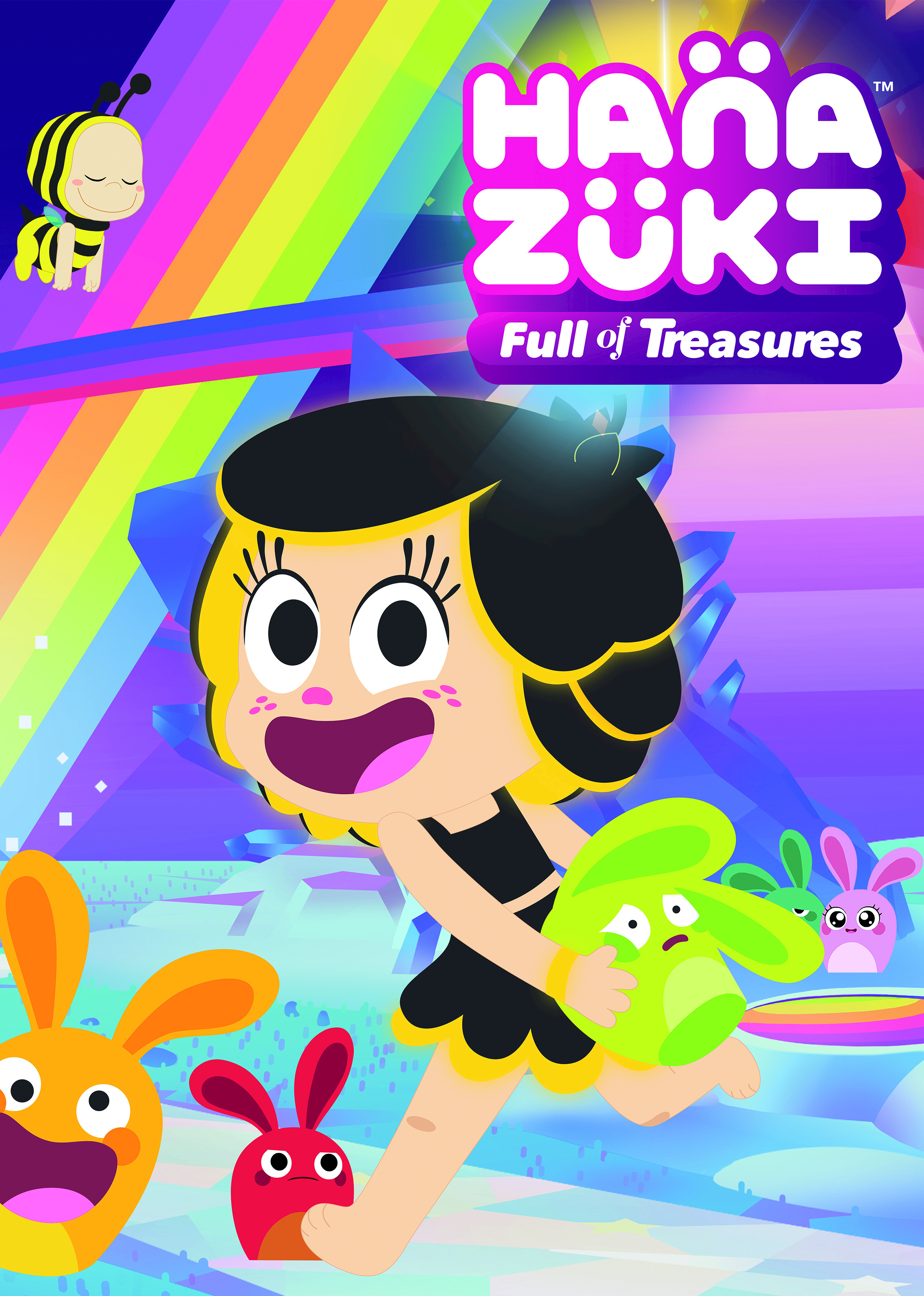 摩亚男孩第一季