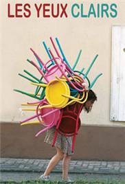 插插我吧一个人看的免费视频又湿又黄又紧