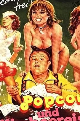 继攵女乱H客厅呻吟声