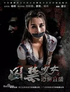 我女朋友的妈妈双字ID