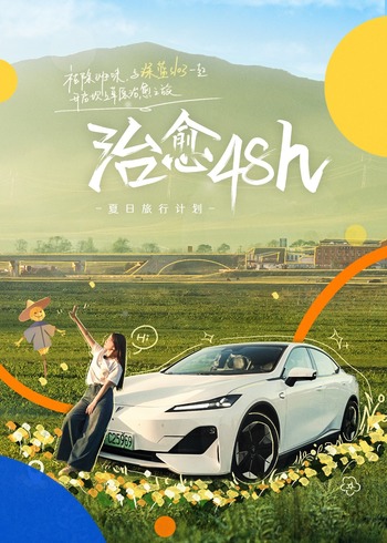 国产精品高清aⅴ在线