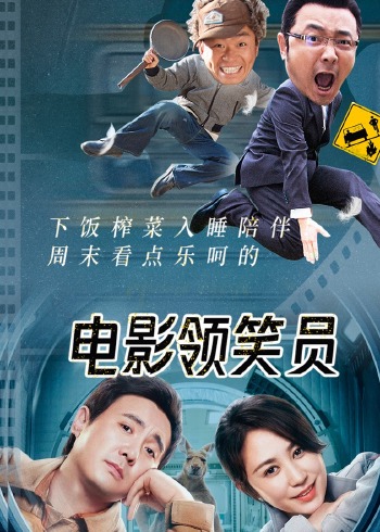 成人的婚姻代理机构5