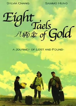 国内偷拍夫妻视频